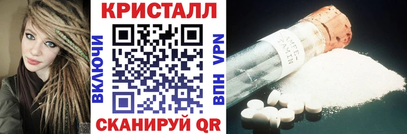 купить наркотики цена Киренск маркетплейс какой сайт АМФЕТАМИН 98%