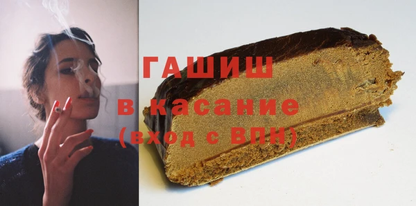 крисы Белокуриха
