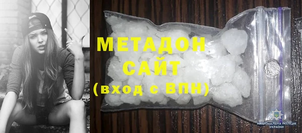 крисы Белокуриха