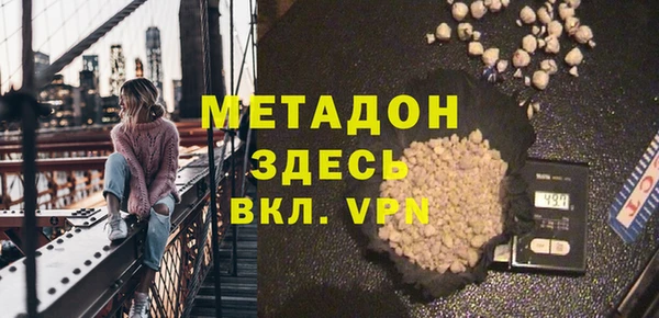 ешки Белоозёрский