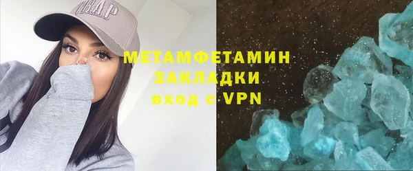 ешки Белоозёрский