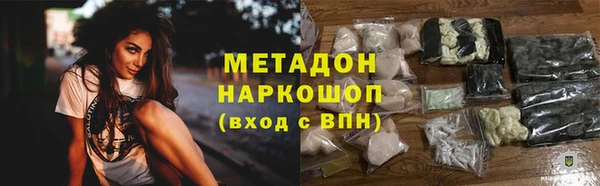 крисы Белокуриха
