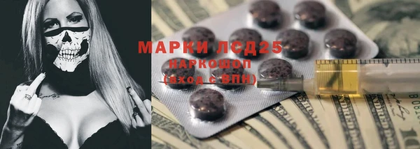 ешки Белоозёрский