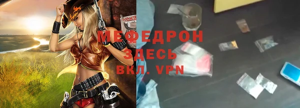 крисы Белокуриха