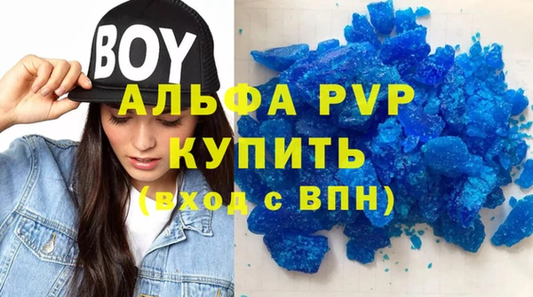 ешки Белоозёрский