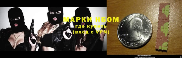 ешки Белоозёрский