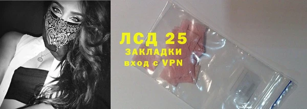 крисы Белокуриха