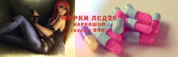 ешки Белоозёрский
