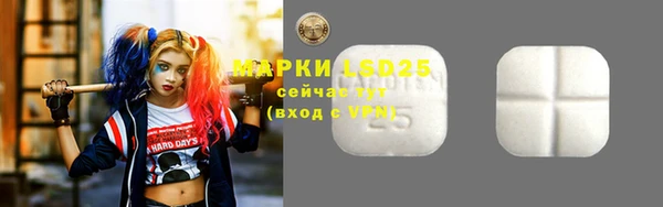 крисы Белокуриха