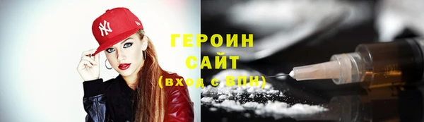ешки Белоозёрский