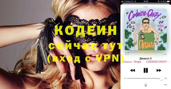 крисы Белокуриха