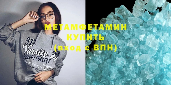 крисы Белокуриха
