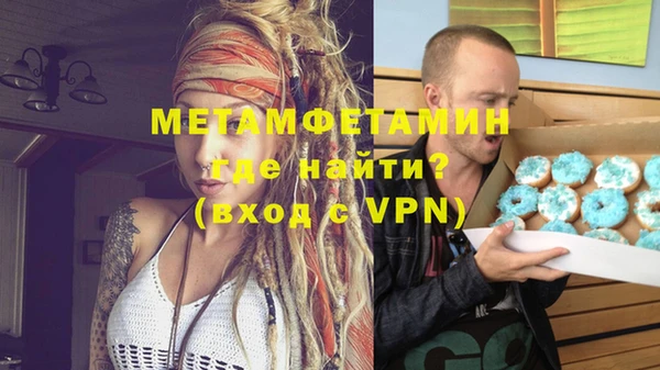 ешки Белоозёрский