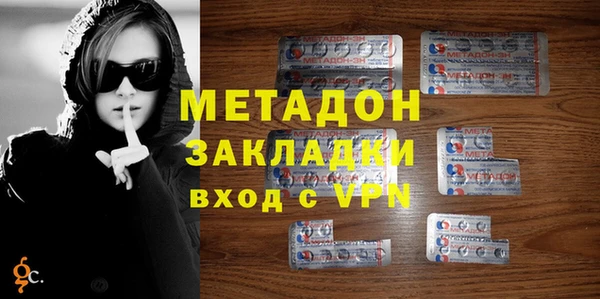 ешки Белоозёрский