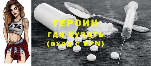 крисы Белокуриха