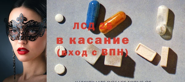ешки Белоозёрский