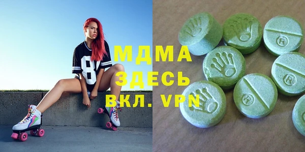 ешки Белоозёрский