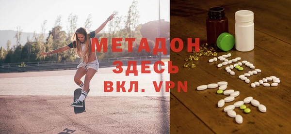 ешки Белоозёрский