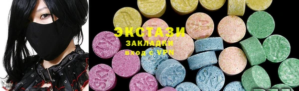 ешки Белоозёрский