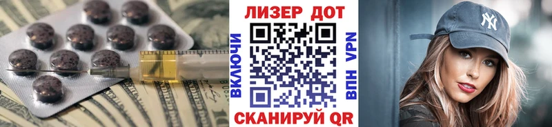 где продают наркотики  Киренск  LSD-25 экстази ecstasy 