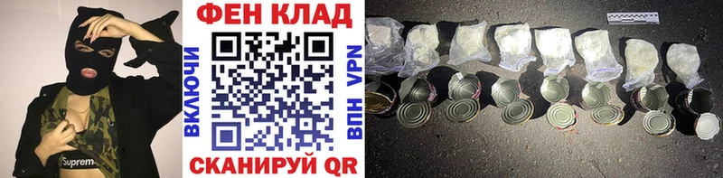 ОМГ ОМГ ссылки  Киренск  МЕТАМФЕТАМИН Декстрометамфетамин 99.9% 