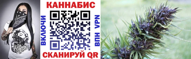 купить  сайты  Киренск  kraken маркетплейс  МАРИХУАНА THC 21% 
